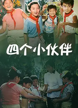 日韩av站