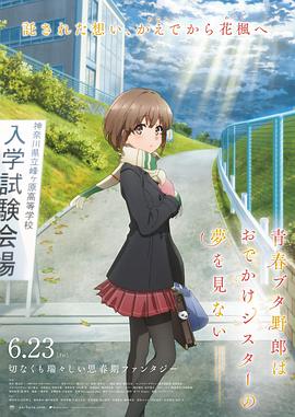 亚洲视频aaa